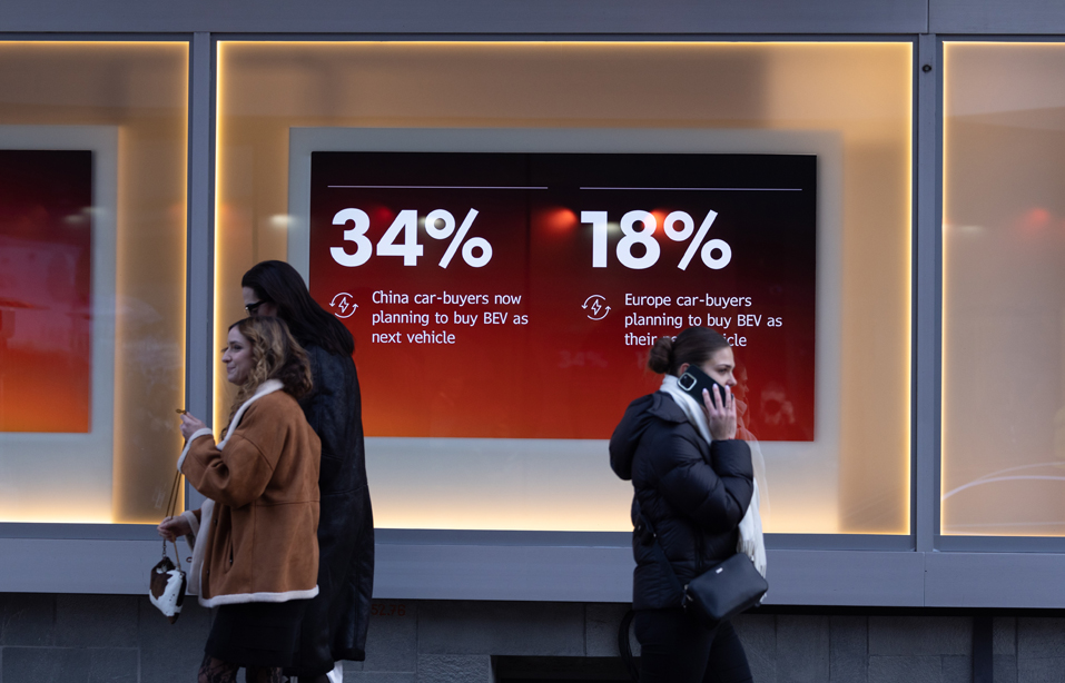 Bloomberg_House-Davos-021