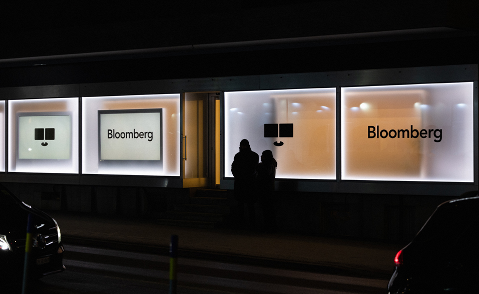 Bloomberg_House-Davos-023
